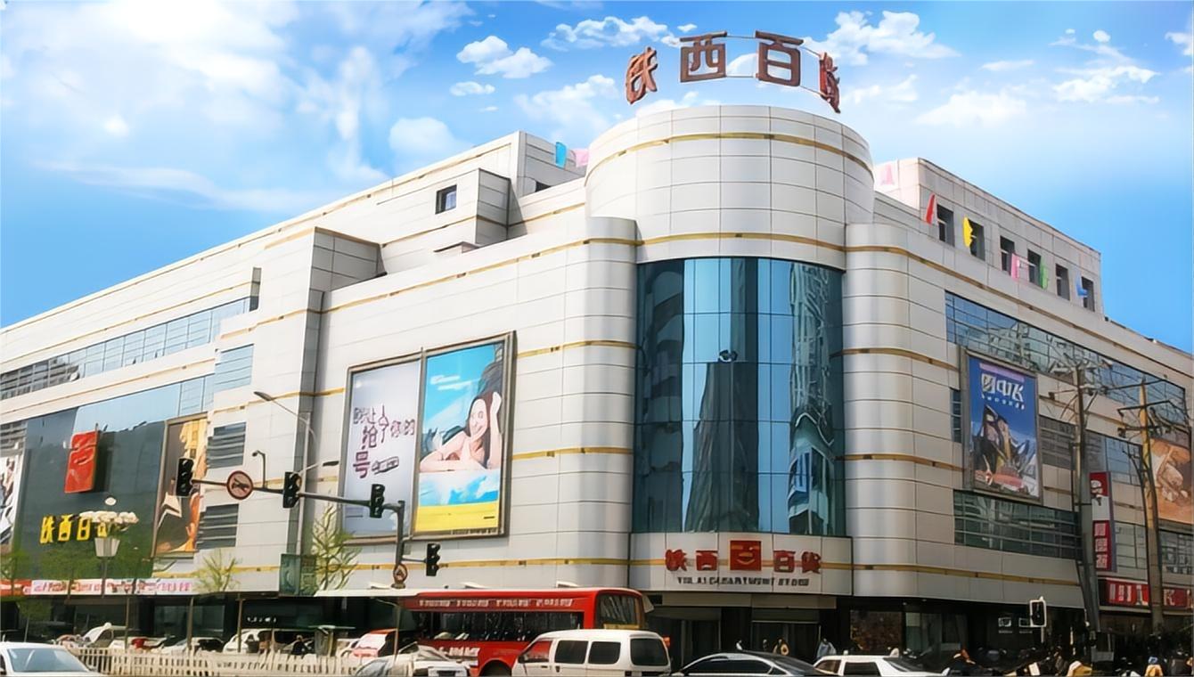 金色回憶，感恩回饋 ——尋找2023年的黃金伙伴  您的每一次選擇，都是我們珍貴的記憶